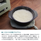 正規品 アラジン トースター | ギャレリア Bag&Luggage | 詳細画像13