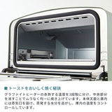 正規品 アラジン トースター | ギャレリア Bag&Luggage | 詳細画像14