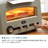 正規品 アラジン トースター | ギャレリア Bag&Luggage | 詳細画像6