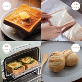 正規品 アラジン トースター | ギャレリア Bag&Luggage | 詳細画像8