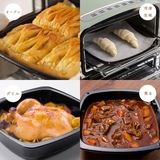 正規品 アラジン トースター | ギャレリア Bag&Luggage | 詳細画像9