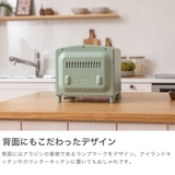 正規品 アラジン トースター | ギャレリア Bag＆Luggage | 詳細画像5 