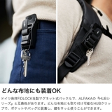 アルパカ キーホルダー ALPAKA | ギャレリア Bag&Luggage | 詳細画像3