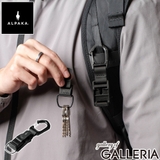 アルパカ キーホルダー ALPAKA | ギャレリア Bag&Luggage | 詳細画像1