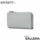 LightGray | アニアリ キーケース メンズ | ギャレリア Bag&Luggage
