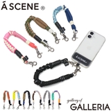 正規取扱店エーシーン ストラップ ASCENE | ギャレリア Bag&Luggage | 詳細画像1