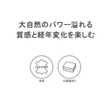 バギーポート キーケース BAGGY | ギャレリア Bag＆Luggage | 詳細画像3 