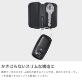 正規品 ベルロイ キーケース | ギャレリア Bag&Luggage | 詳細画像3