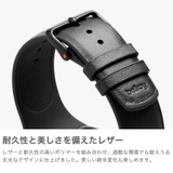 ベルロイ Apple watch | ギャレリア Bag&Luggage | 詳細画像3