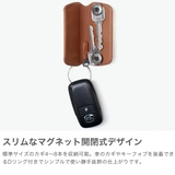 正規品 ベルロイ キーケース | ギャレリア Bag&Luggage | 詳細画像3