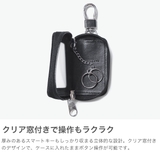 ベンデイビス キーケース BENDAVIS | ギャレリア Bag&Luggage | 詳細画像3
