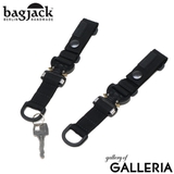 バッグジャック キーホルダー bagjack | ギャレリア Bag＆Luggage | 詳細画像1 