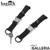 バッグジャック キーホルダー bagjack | ギャレリア Bag＆Luggage | 詳細画像1 
