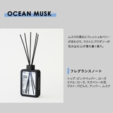 ブックマーク ディフューザー スティック | ギャレリア Bag&Luggage | 詳細画像4