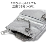 ビューティフルピープル キーケース メンズ | ギャレリア Bag&Luggage | 詳細画像5