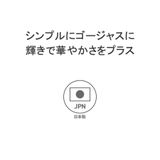 ビューティフルピープル ショルダーストラップ チェーン | ギャレリア Bag＆Luggage | 詳細画像5 