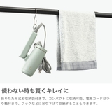 正規品 ブルーノビューティー ドライヤー | ギャレリア Bag&Luggage | 詳細画像5