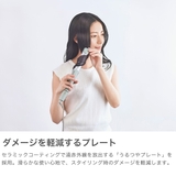 正規品 ブルーノビューティー ヘアアイロン | ギャレリア Bag＆Luggage | 詳細画像3 