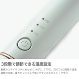 正規品 ブルーノビューティー ヘアアイロン | ギャレリア Bag＆Luggage | 詳細画像4 