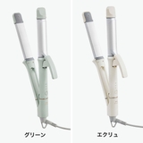 正規品 ブルーノビューティー ヘアアイロン | ギャレリア Bag＆Luggage | 詳細画像7 