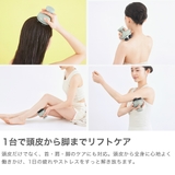 正規品 ブルーノビューティー ヘッドスパ | ギャレリア Bag&Luggage | 詳細画像3