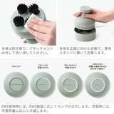 正規品 ブルーノビューティー ヘッドスパ | ギャレリア Bag&Luggage | 詳細画像6