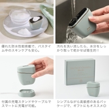 正規品 ブルーノビューティー 洗顔ブラシ | ギャレリア Bag＆Luggage | 詳細画像5 