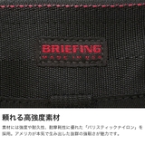 日本正規品 ブリーフィング キーケース | ギャレリア Bag&Luggage | 詳細画像3