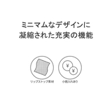 日本正規品 ブリーフィング キーケース | ギャレリア Bag＆Luggage | 詳細画像3 