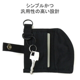 日本正規品 ブリーフィング キーケース | ギャレリア Bag＆Luggage | 詳細画像4 