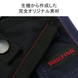 日本正規品 ブリーフィング キーケース | ギャレリア Bag＆Luggage | 詳細画像6 