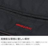 ブリーフィング ティッシュケース おしゃれ | ギャレリア Bag&Luggage | 詳細画像5