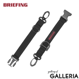 日本正規品 ブリーフィング キーストラップ | ギャレリア Bag＆Luggage | 詳細画像1 