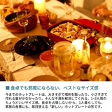 正規品 ブルーノ ホットプレート | ギャレリア Bag&Luggage | 詳細画像5