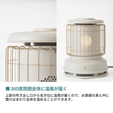 正規品 ブルーノ ファンヒーター | ギャレリア Bag&Luggage | 詳細画像4