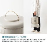 正規品 ブルーノ ファンヒーター | ギャレリア Bag&Luggage | 詳細画像6