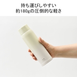 正規取扱店 ブルーノ 水筒 | ギャレリア Bag＆Luggage | 詳細画像6 