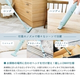 正規品 ブルーノ 掃除機 | ギャレリア Bag&Luggage | 詳細画像4