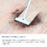 正規品 ブルーノ 掃除機 | ギャレリア Bag&Luggage | 詳細画像5