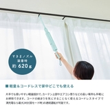 正規品 ブルーノ 掃除機 | ギャレリア Bag&Luggage | 詳細画像6
