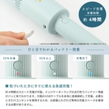 正規品 ブルーノ 掃除機 | ギャレリア Bag&Luggage | 詳細画像7