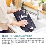 正規品 ブルーノ ホットプレート | ギャレリア Bag&Luggage | 詳細画像9