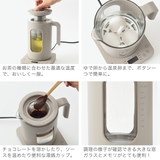 正規品 ブルーノ ケトル | ギャレリア Bag&Luggage | 詳細画像5