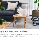 正規品 ブルーノ サーキュレーター | ギャレリア Bag&Luggage | 詳細画像3