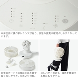 正規品 ブルーノ サーキュレーター | ギャレリア Bag&Luggage | 詳細画像5