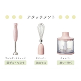 正規品1年保証 ブルーノ ブレンダー | ギャレリア Bag&Luggage | 詳細画像3