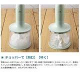 正規品1年保証 ブルーノ ブレンダー | ギャレリア Bag&Luggage | 詳細画像6