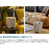 正規取扱店 ブルーノ 加湿器 | ギャレリア Bag&Luggage | 詳細画像3