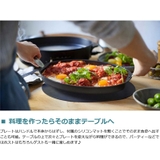 正規品1年保証 オーバルホットプレート ブルーノ | ギャレリア Bag&Luggage | 詳細画像7