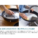 正規品1年保証 オーバルホットプレート ブルーノ | ギャレリア Bag&Luggage | 詳細画像9